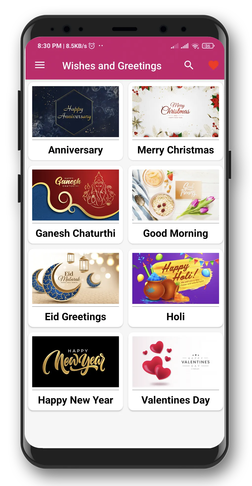 Greeting Cards | Indus Appstore | Screenshot