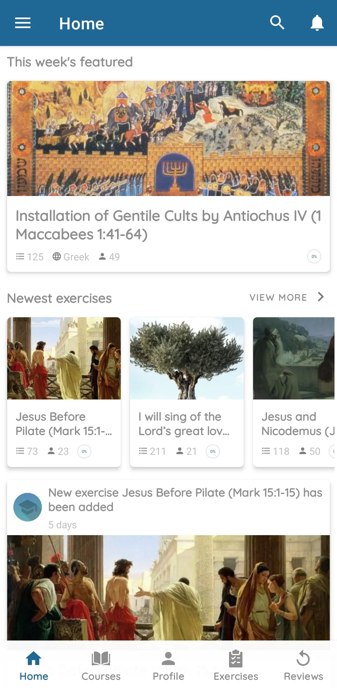 Ginoskos: Biblical Languages | Indus Appstore | Screenshot