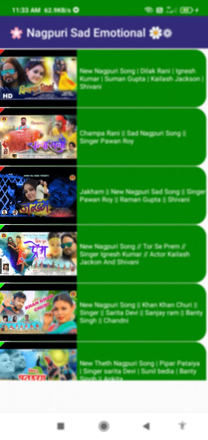 Nagpuri Video, नागपुरी वीडियो | Indus Appstore | Screenshot