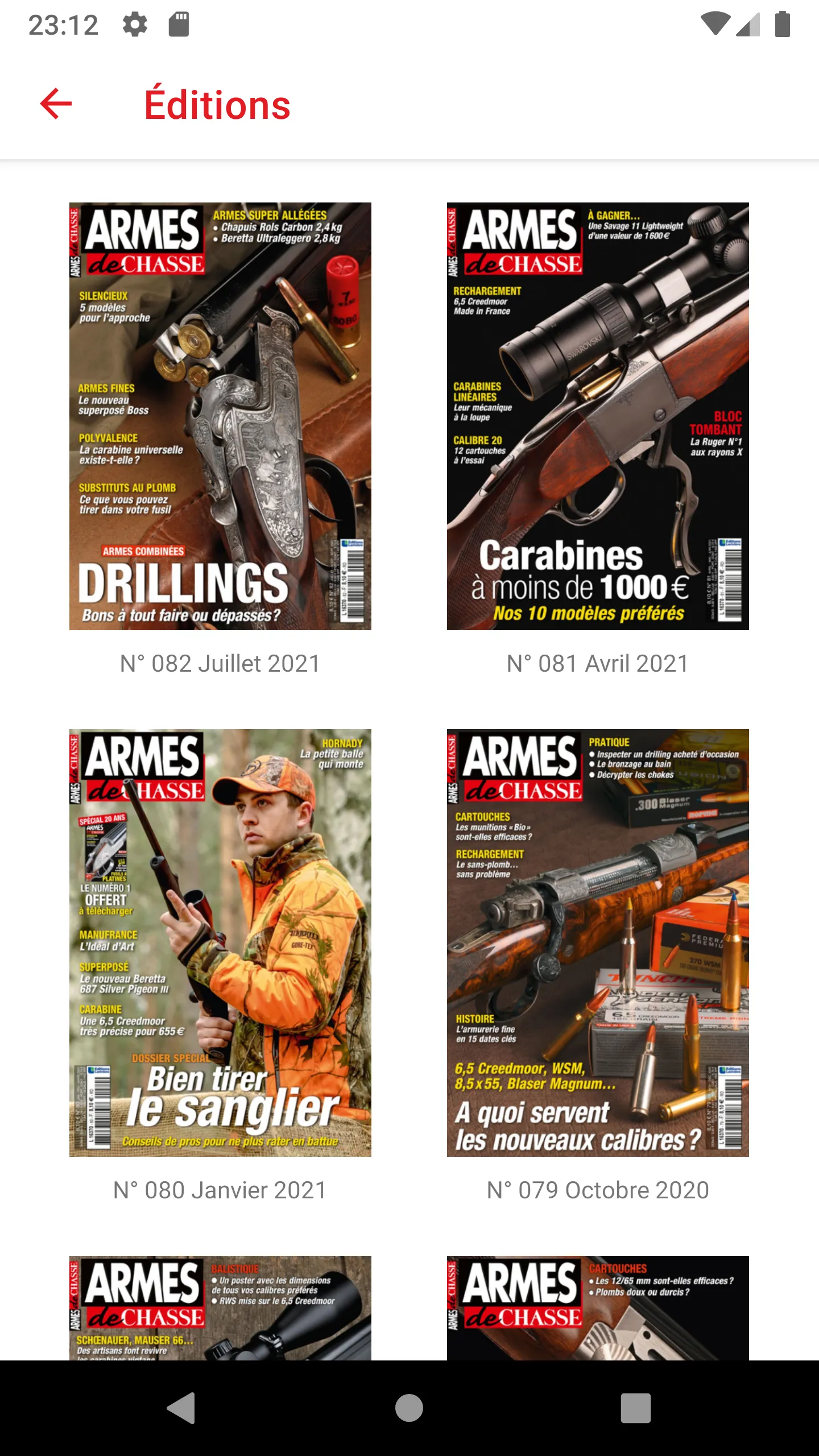 Armes de Chasse | Indus Appstore | Screenshot