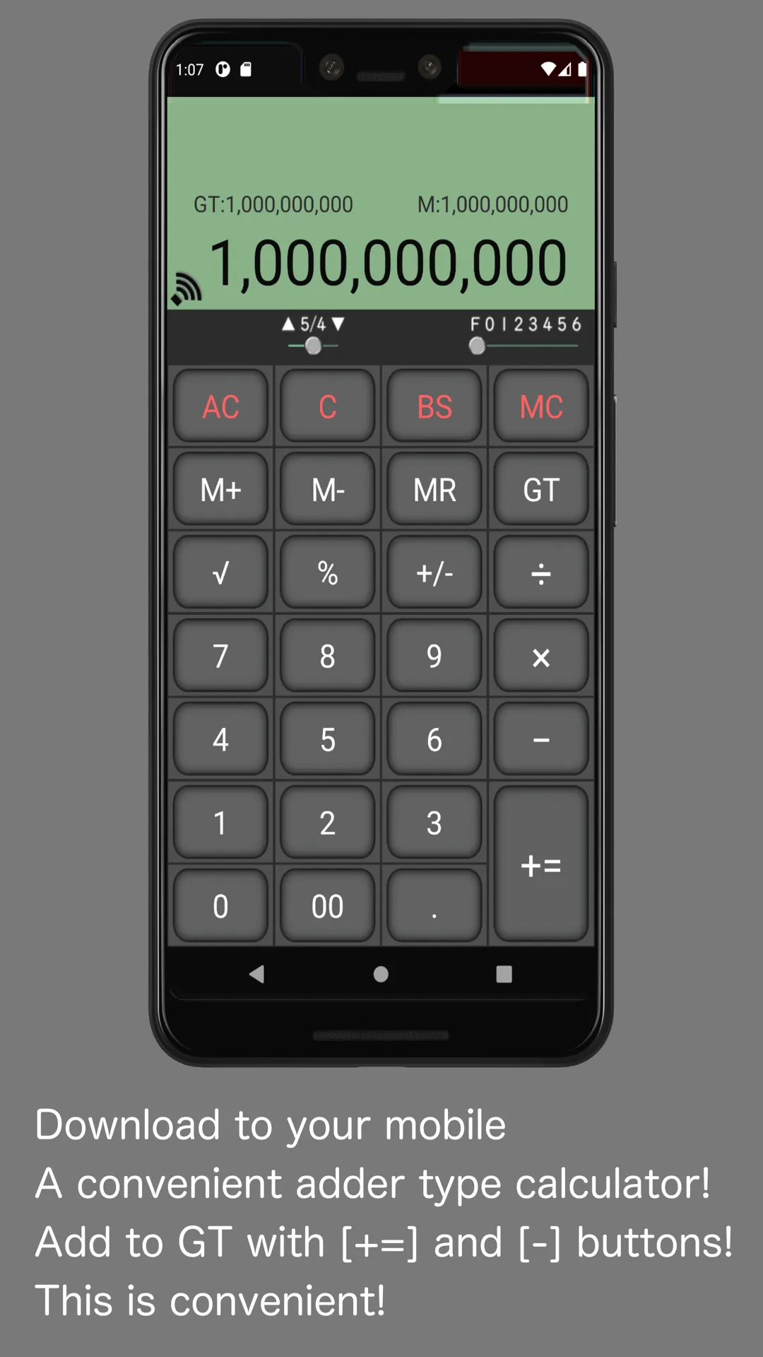 AddCalc - Addre | Indus Appstore | Screenshot