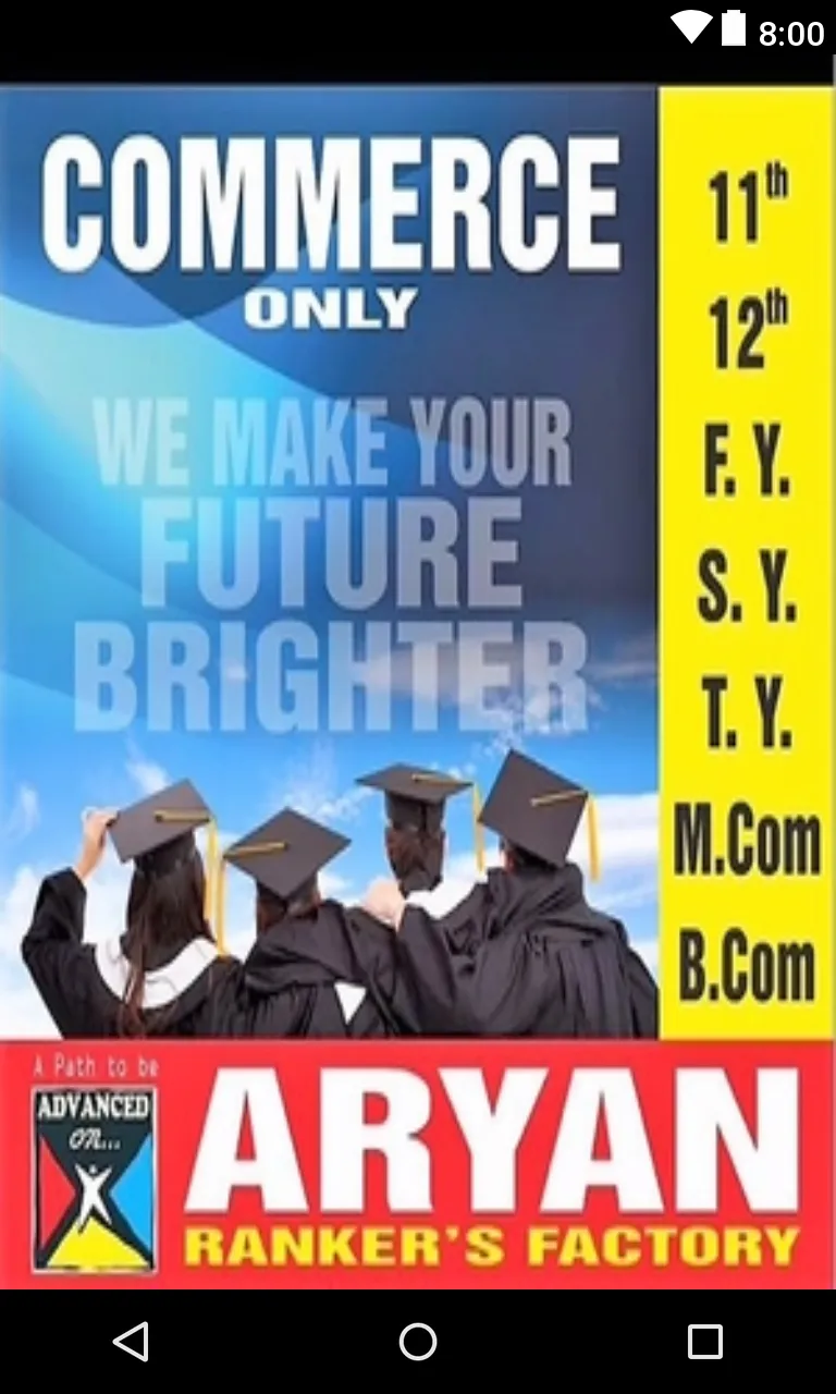 Aryan Institute of Commerce | Indus Appstore | Screenshot