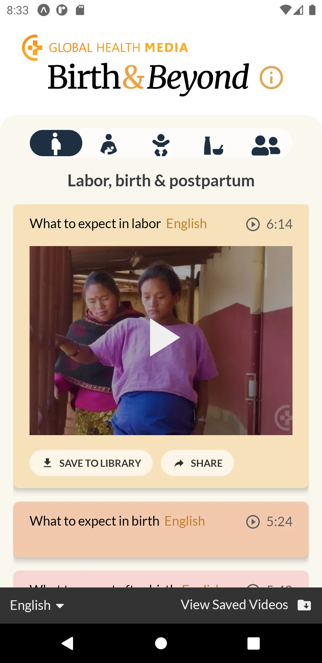 Birth & Beyond | Indus Appstore | Screenshot