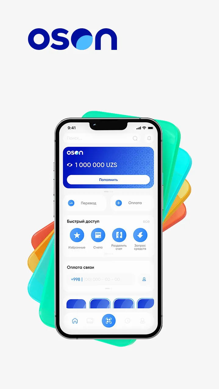 OSON - платежи и переводы | Indus Appstore | Screenshot