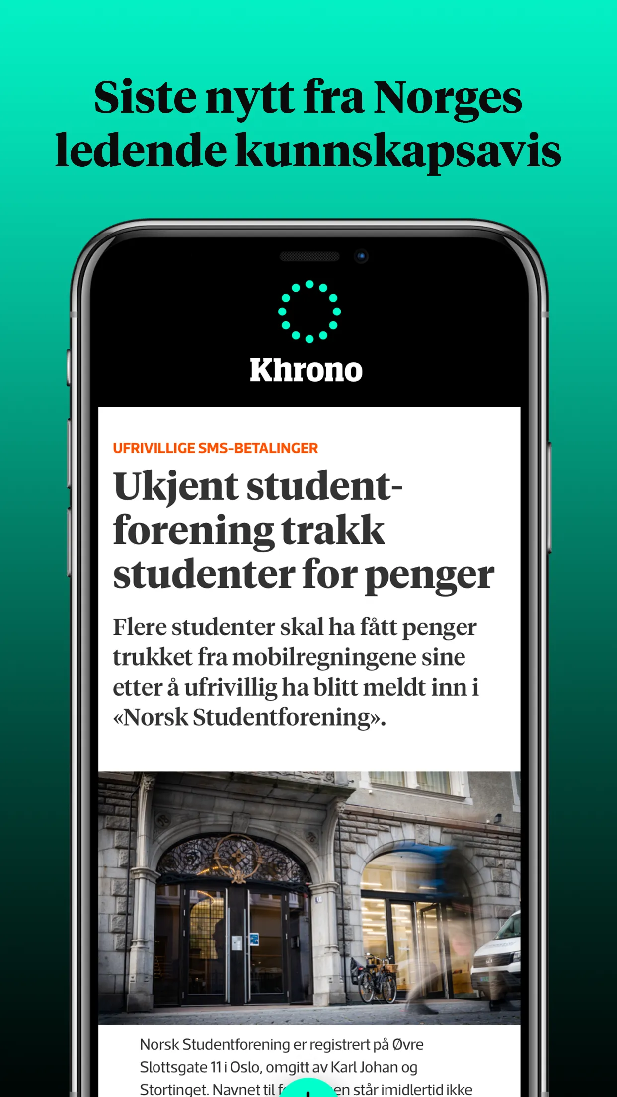 Khrono | Indus Appstore | Screenshot