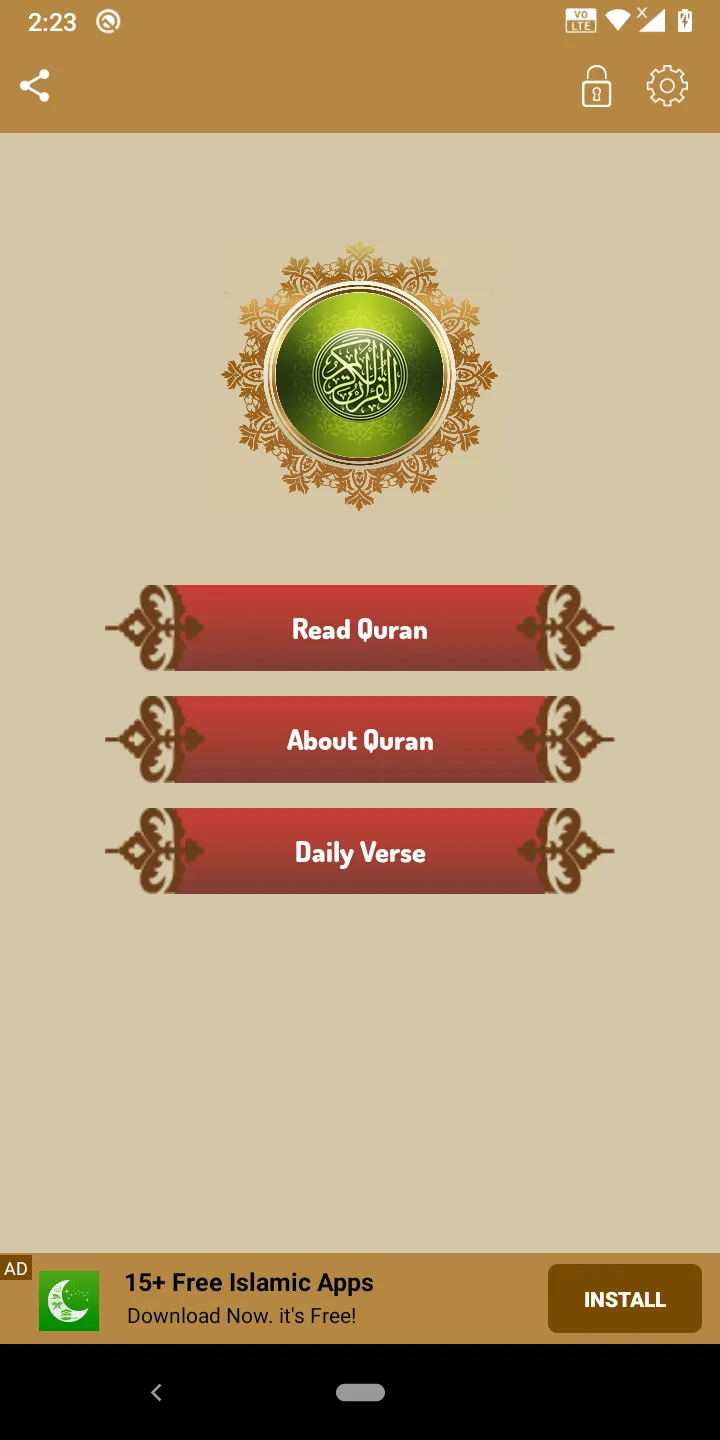 Al Quran - القرآن (Islam) | Indus Appstore | Screenshot