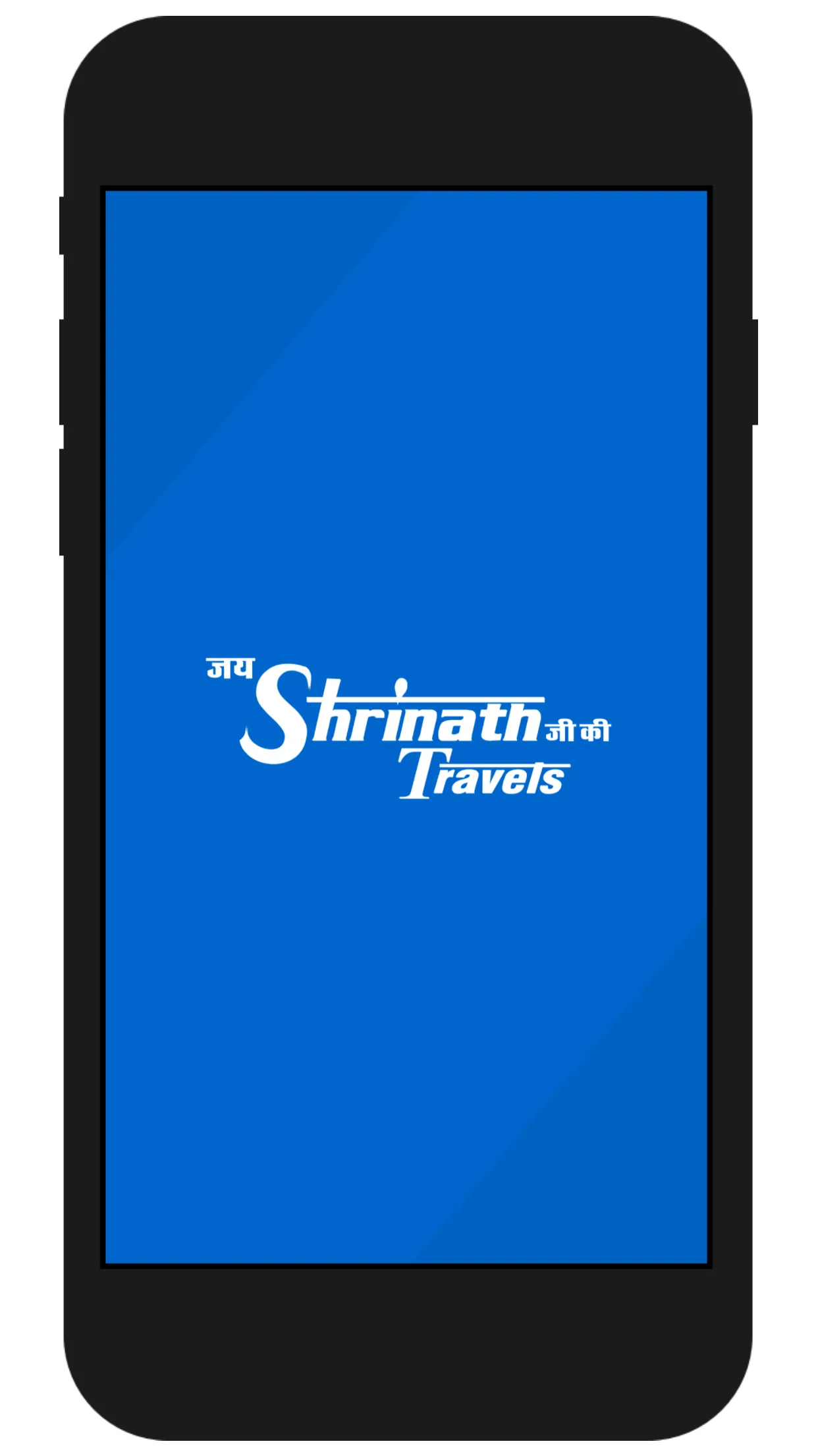 Jai Shrinath Ji KI Travel | Indus Appstore | Screenshot