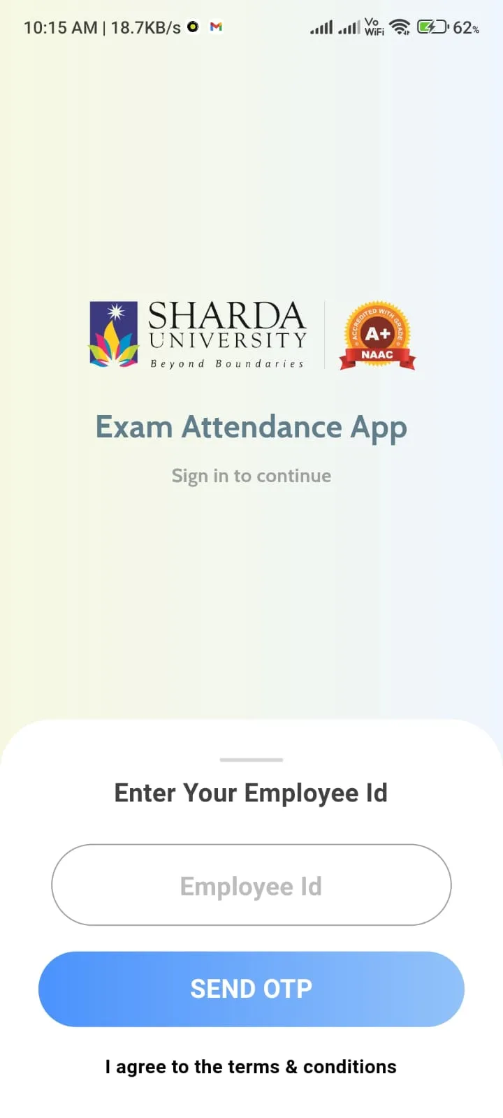 SU Exam | Indus Appstore | Screenshot