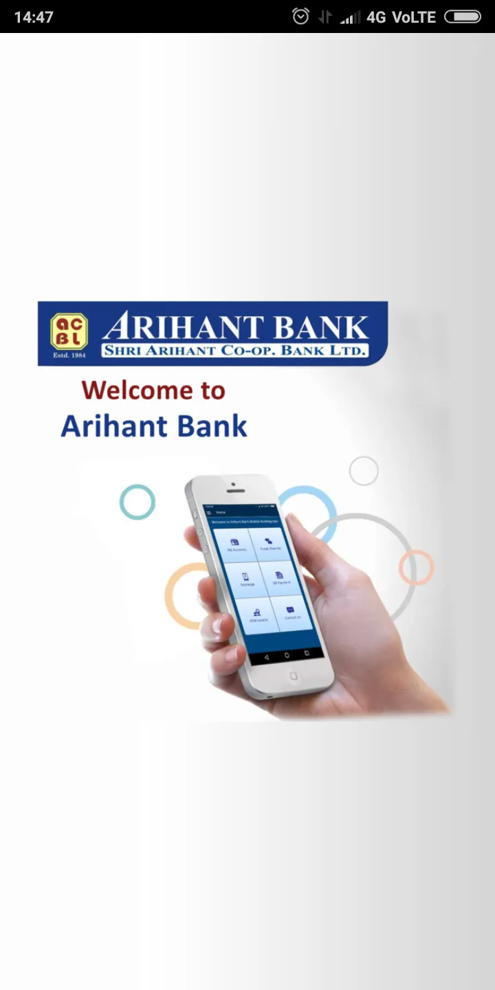 Arihant Bank Mobile Banking (I | Indus Appstore | Screenshot