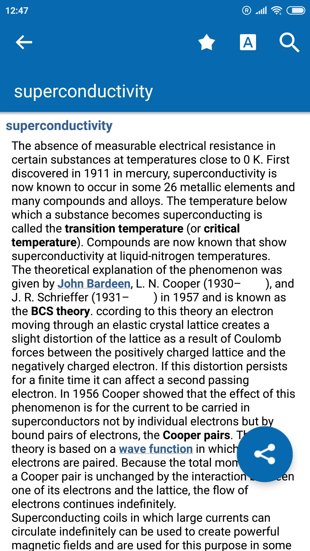 Oxford Dictionary of Physics | Indus Appstore | Screenshot