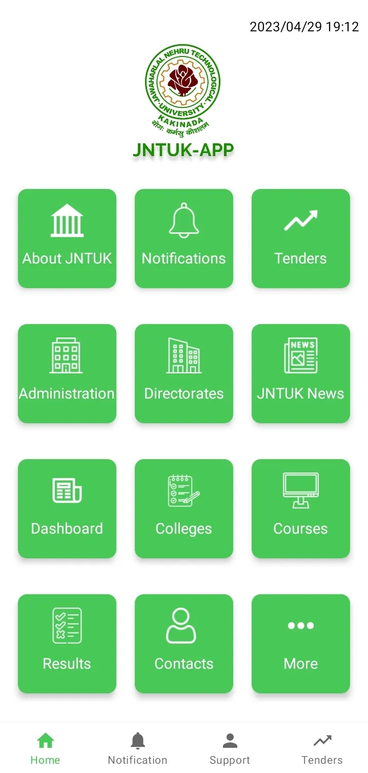 JNTUK - APP | Indus Appstore | Screenshot