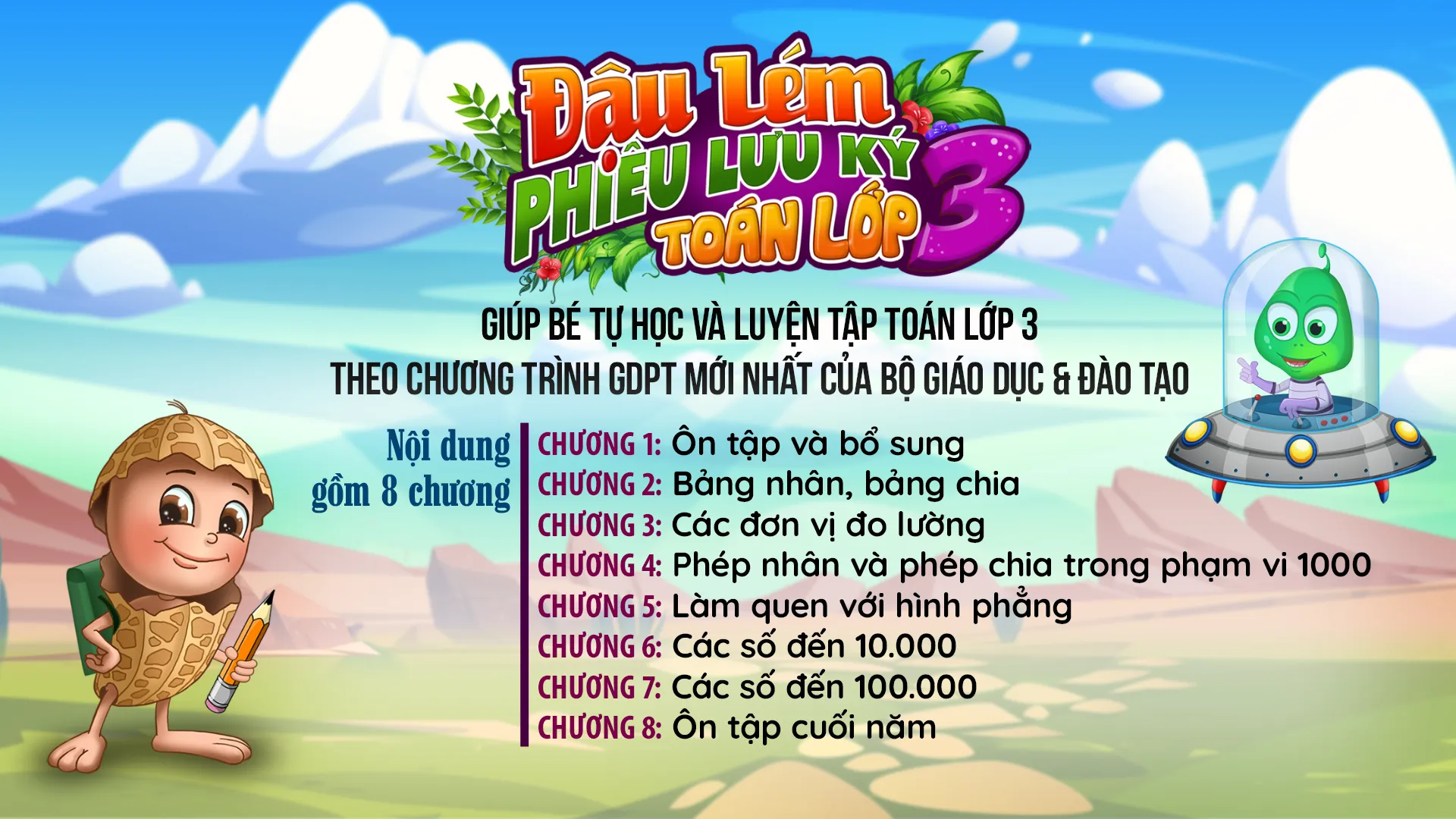 Đậu Lém - Toán 3 | Indus Appstore | Screenshot