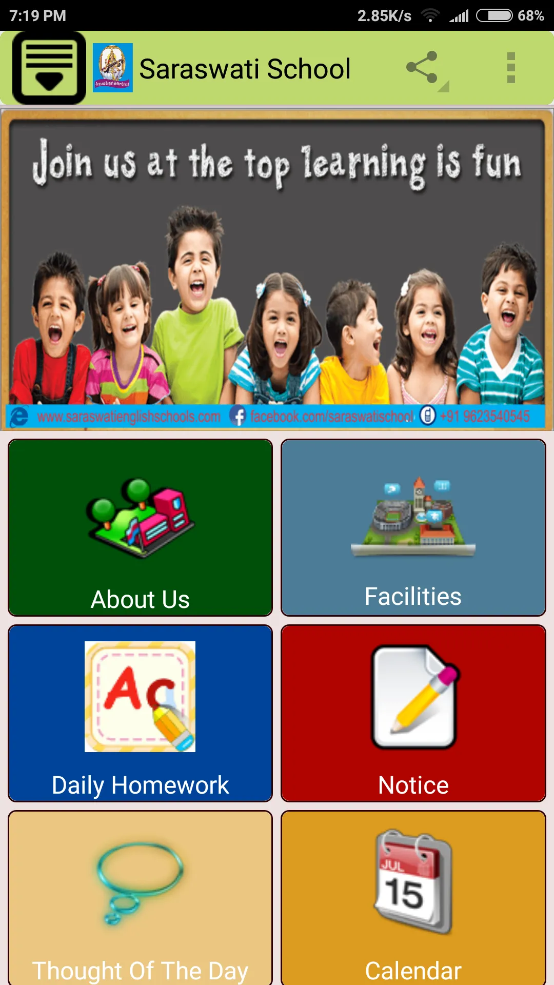 Saraswati School Wagholi | Indus Appstore | Screenshot