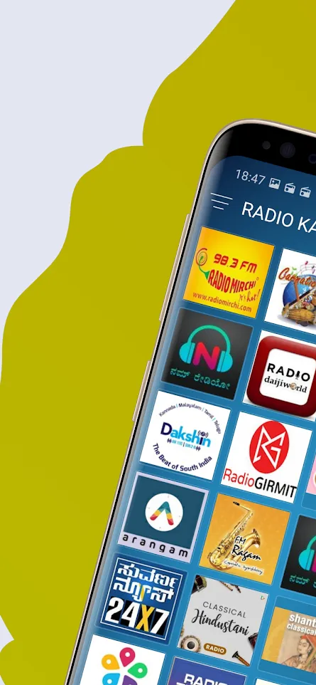 Kannada Fm Radio - Radio Fm Am | Indus Appstore | Screenshot