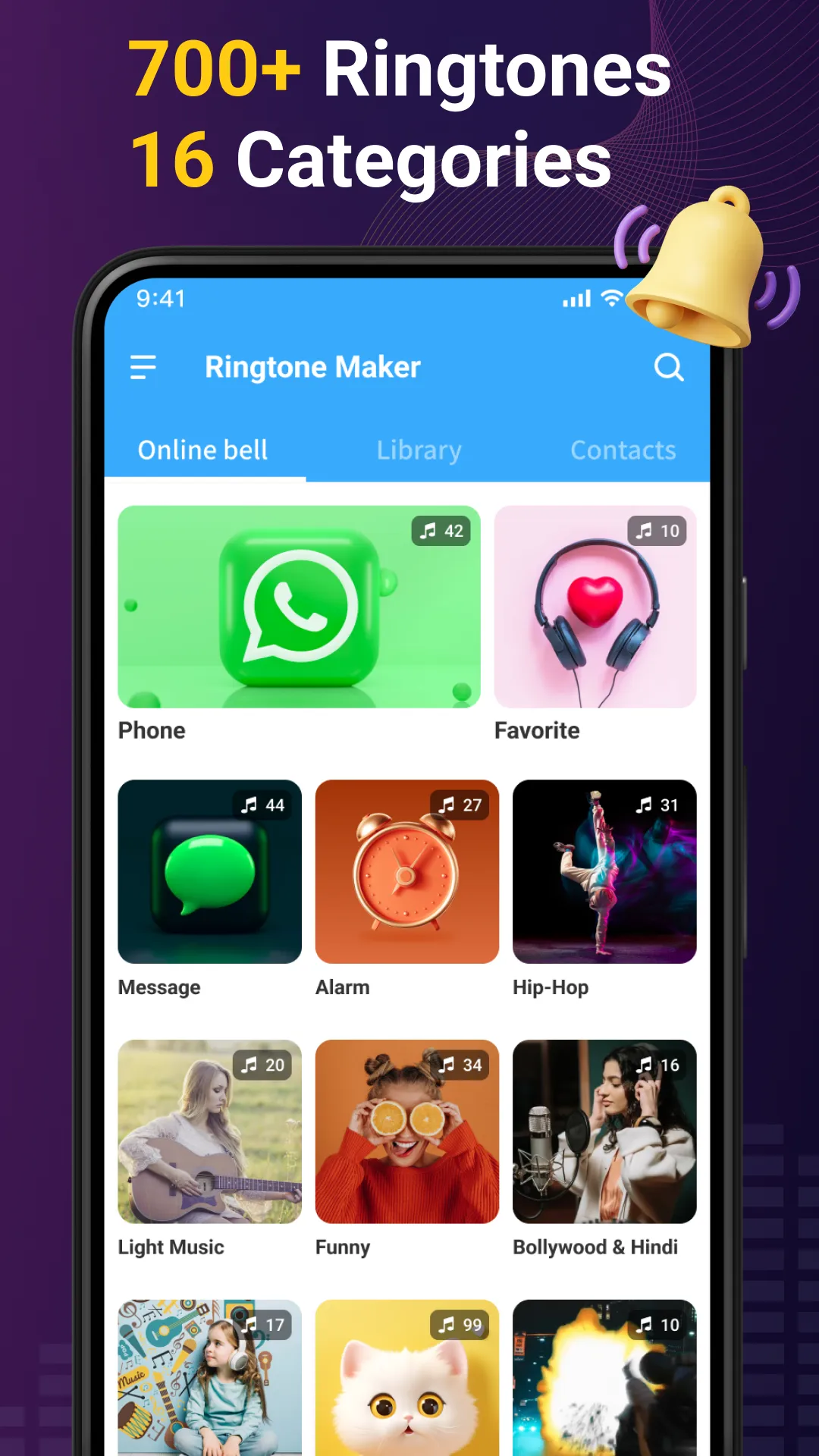 Ringtone Maker & Music Cutter | Indus Appstore | Screenshot