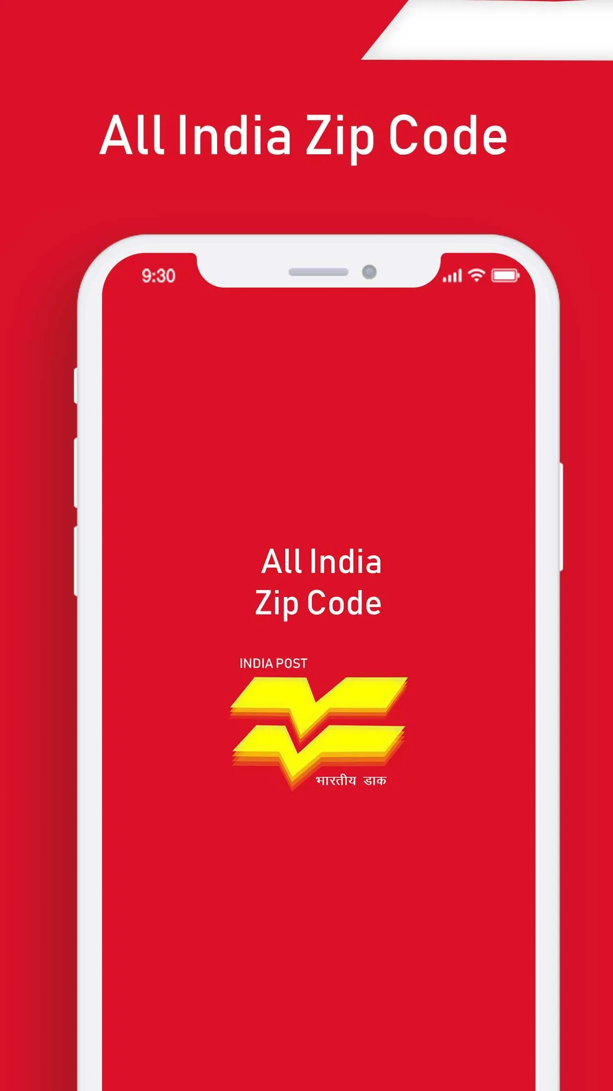 All India Pincode | Indus Appstore | Screenshot