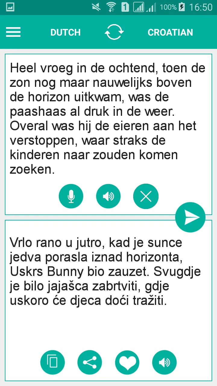 Croatian Dutch Translator | Indus Appstore | Screenshot