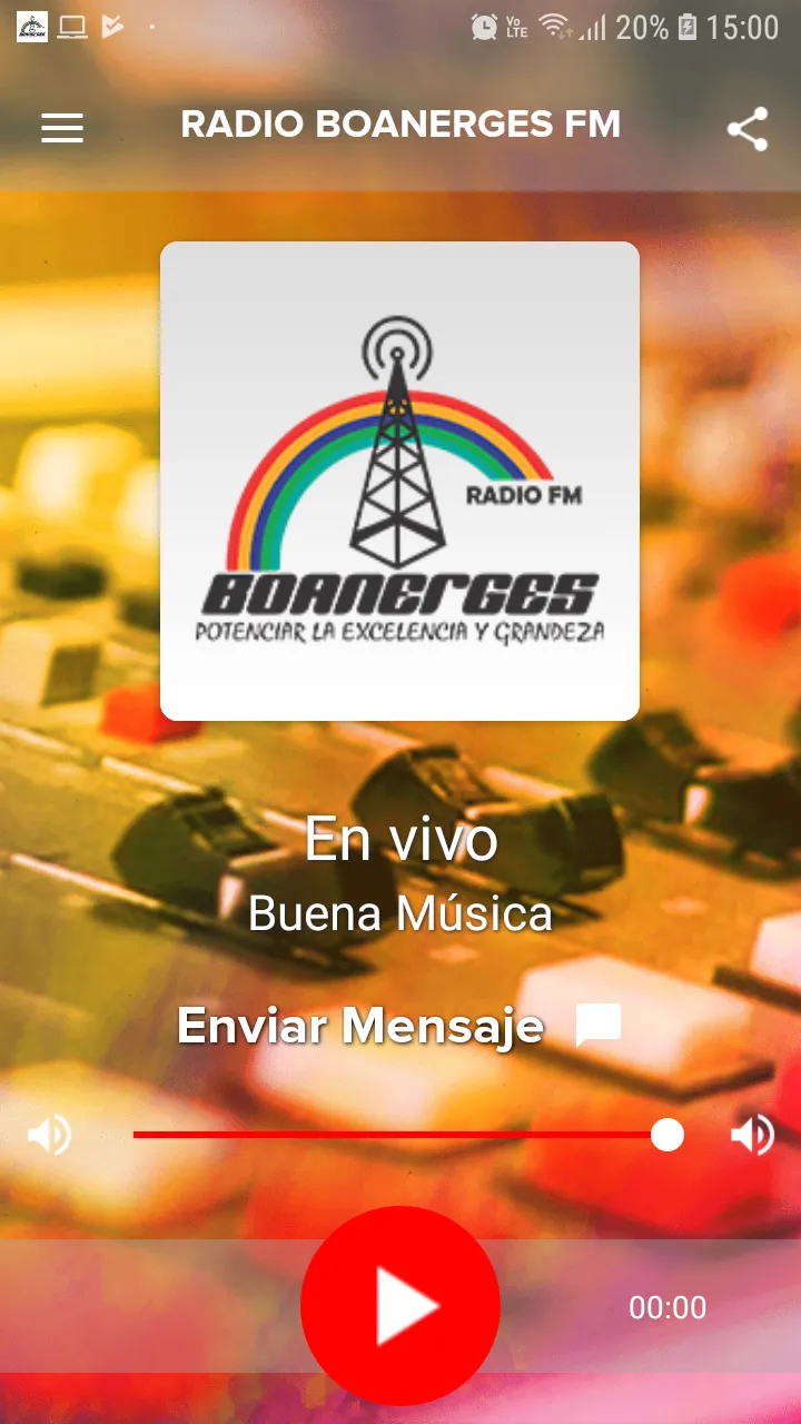 Radio Boaberges Fm | Indus Appstore | Screenshot