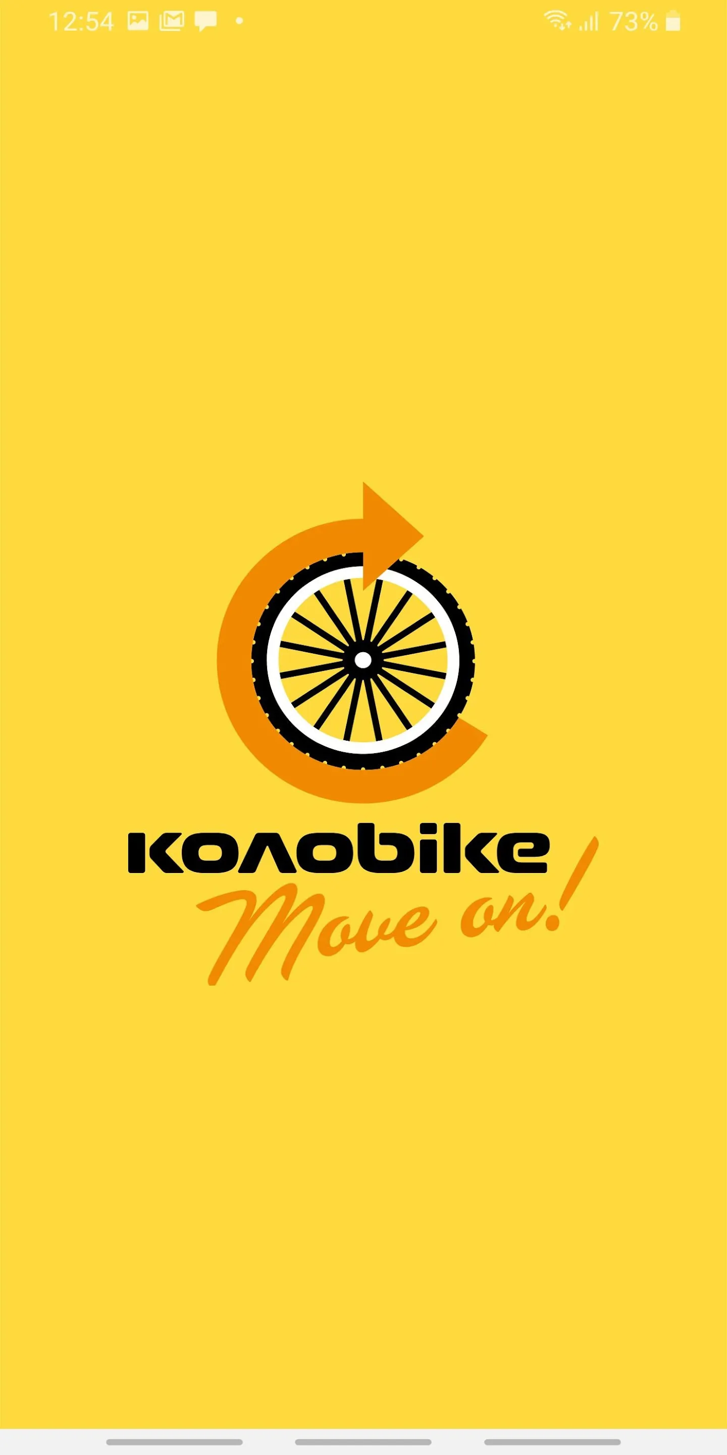 KOLOBIKE | Indus Appstore | Screenshot