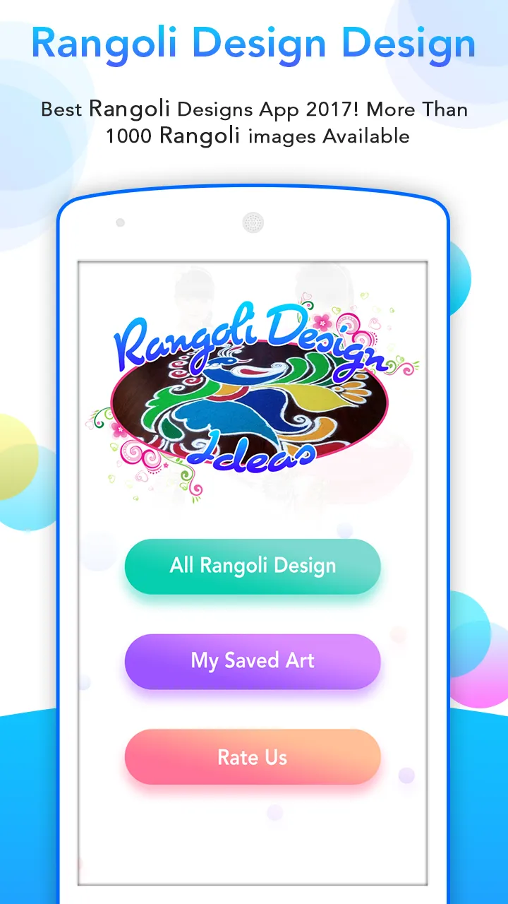 Rangoli Designs | Indus Appstore | Screenshot