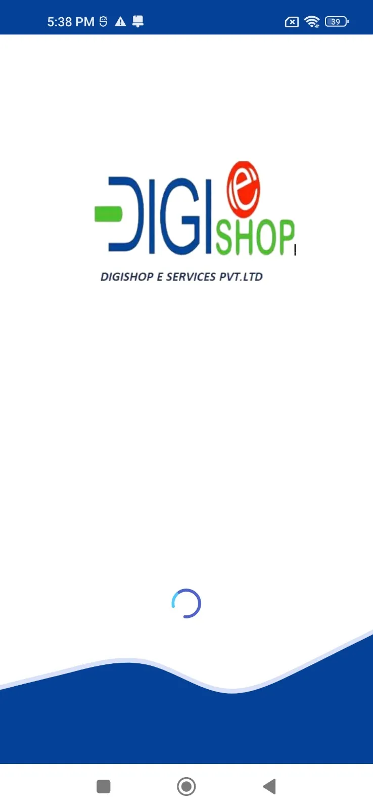 DIGISHOP E SERVICES | Indus Appstore | Screenshot