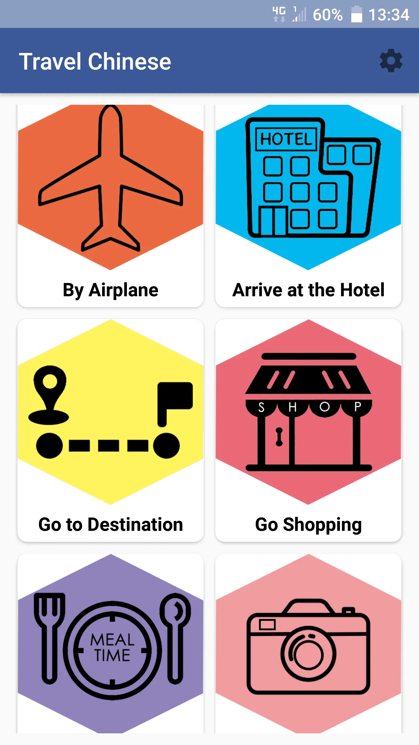 Travel and speak Chinese | Indus Appstore | Screenshot