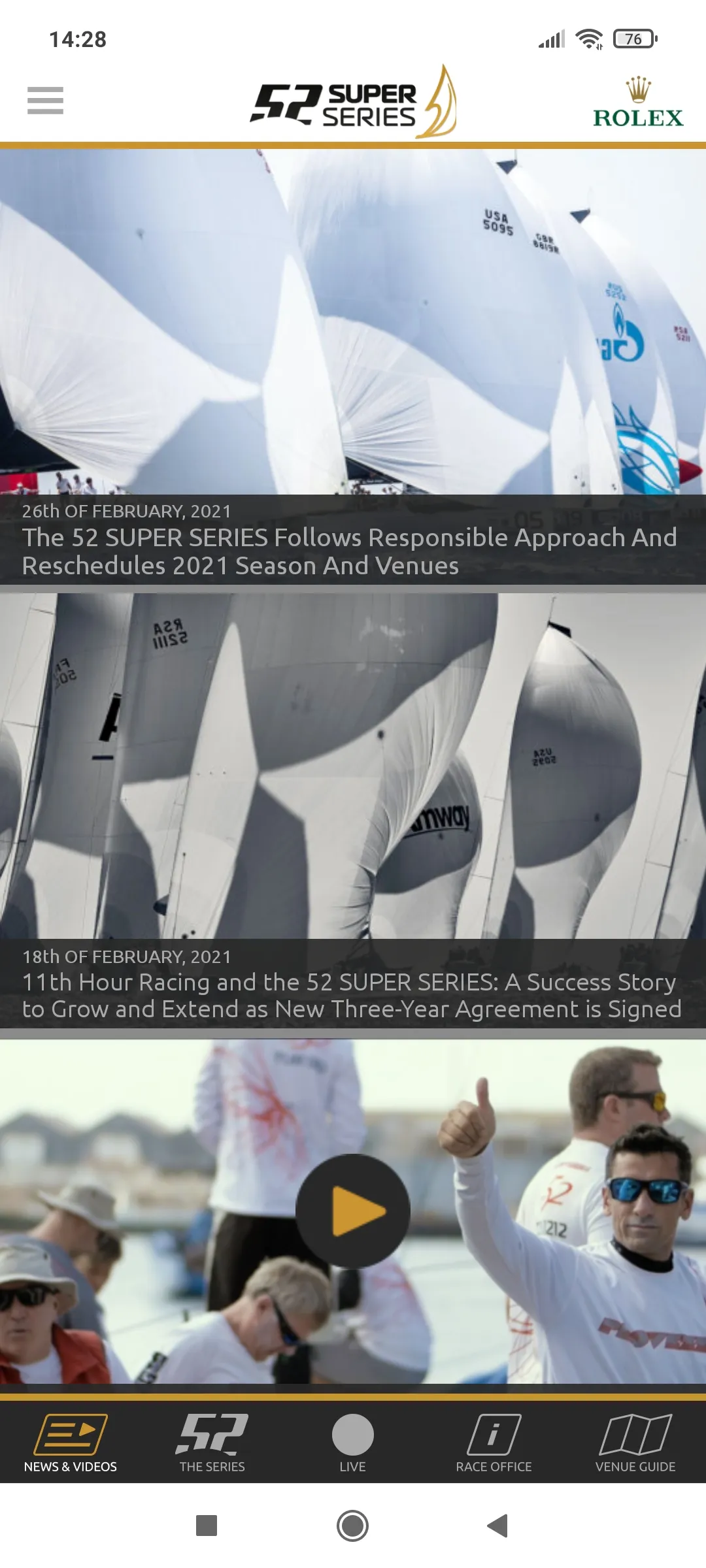 52 SUPER SERIES | Indus Appstore | Screenshot