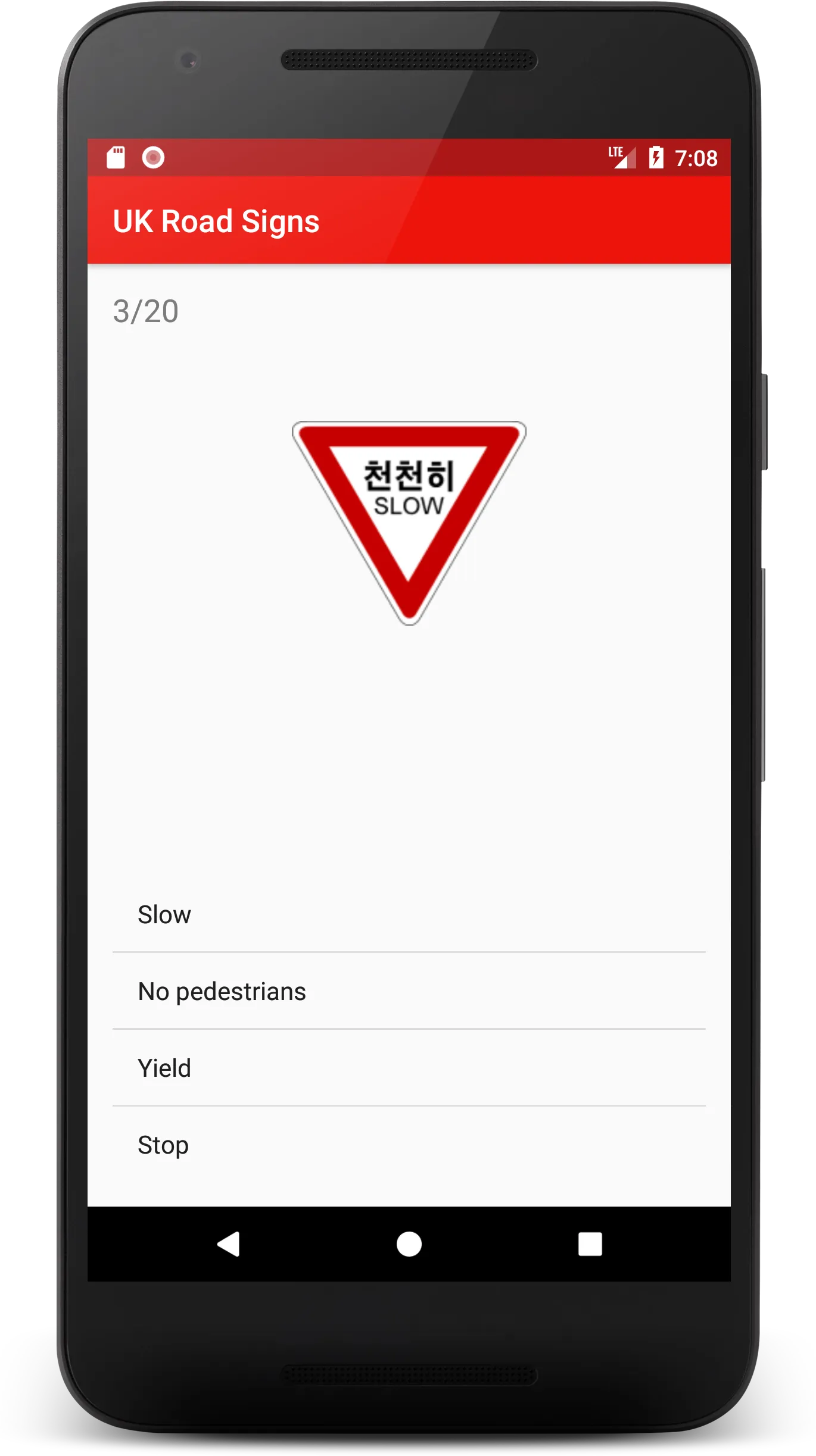 South Korea Road Signs | Indus Appstore | Screenshot