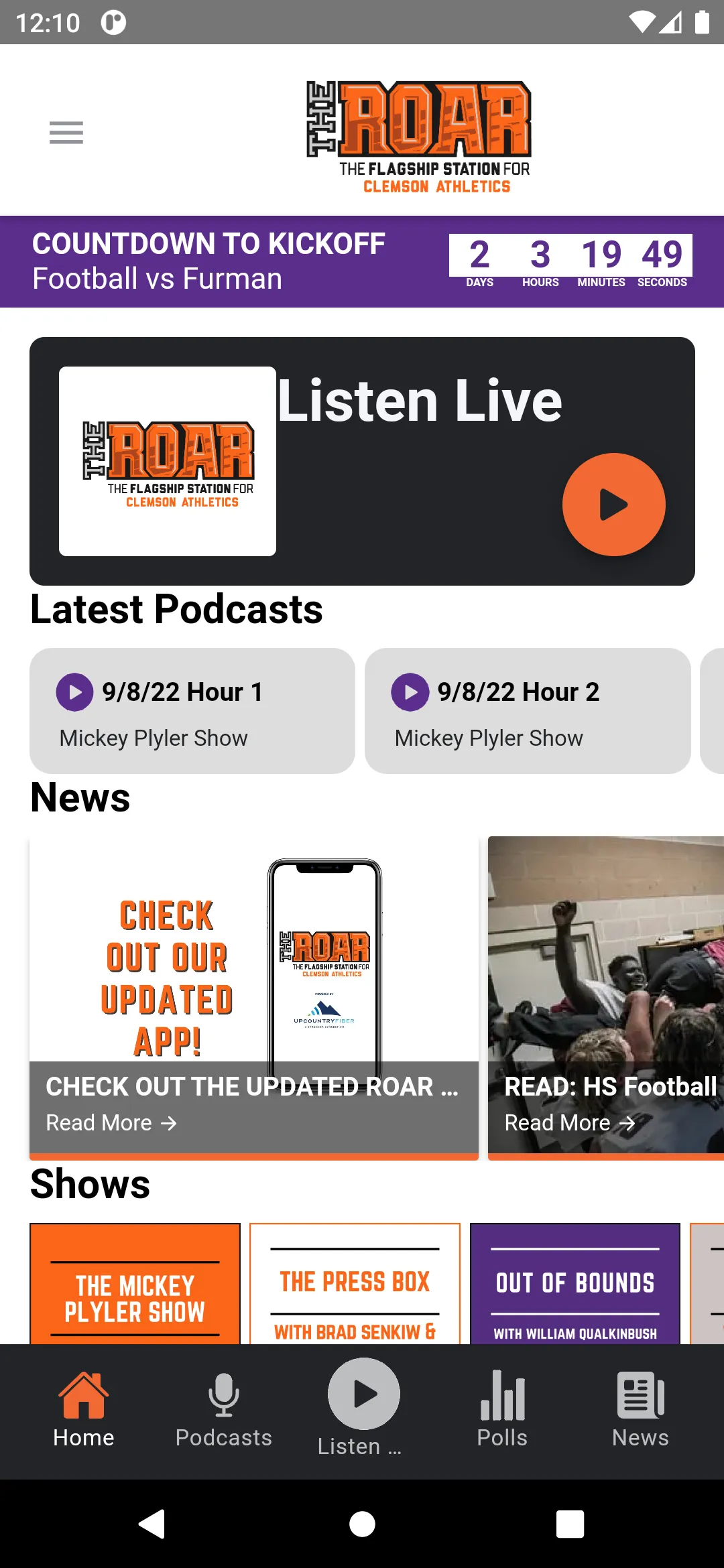 The Roar FM | Indus Appstore | Screenshot