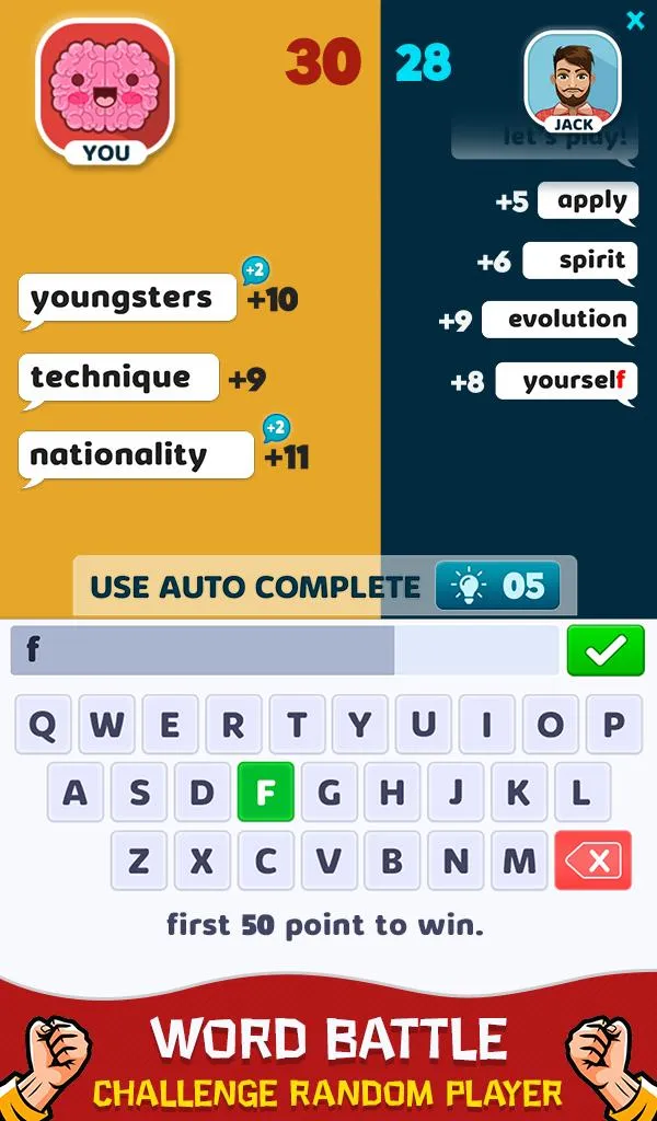 Word Battle - Word Wars Game | Indus Appstore | Screenshot