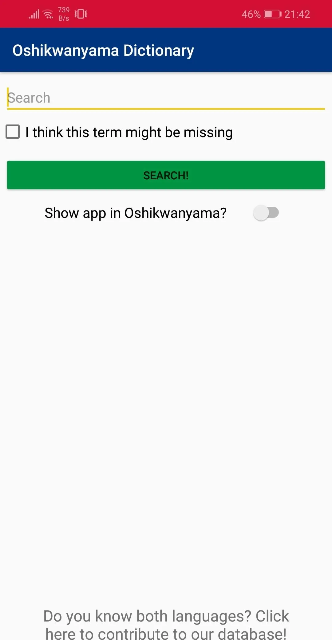 Oshikwanyama Dictionary | Indus Appstore | Screenshot