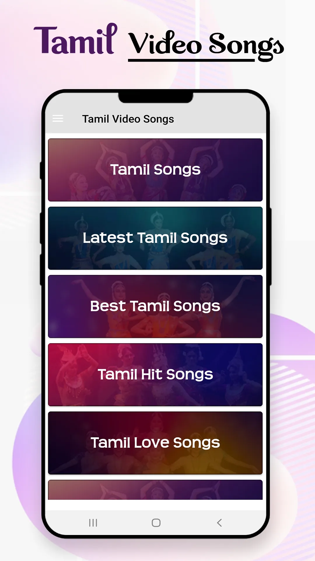 Tamil Songs: Tamil Video: Tami | Indus Appstore | Screenshot