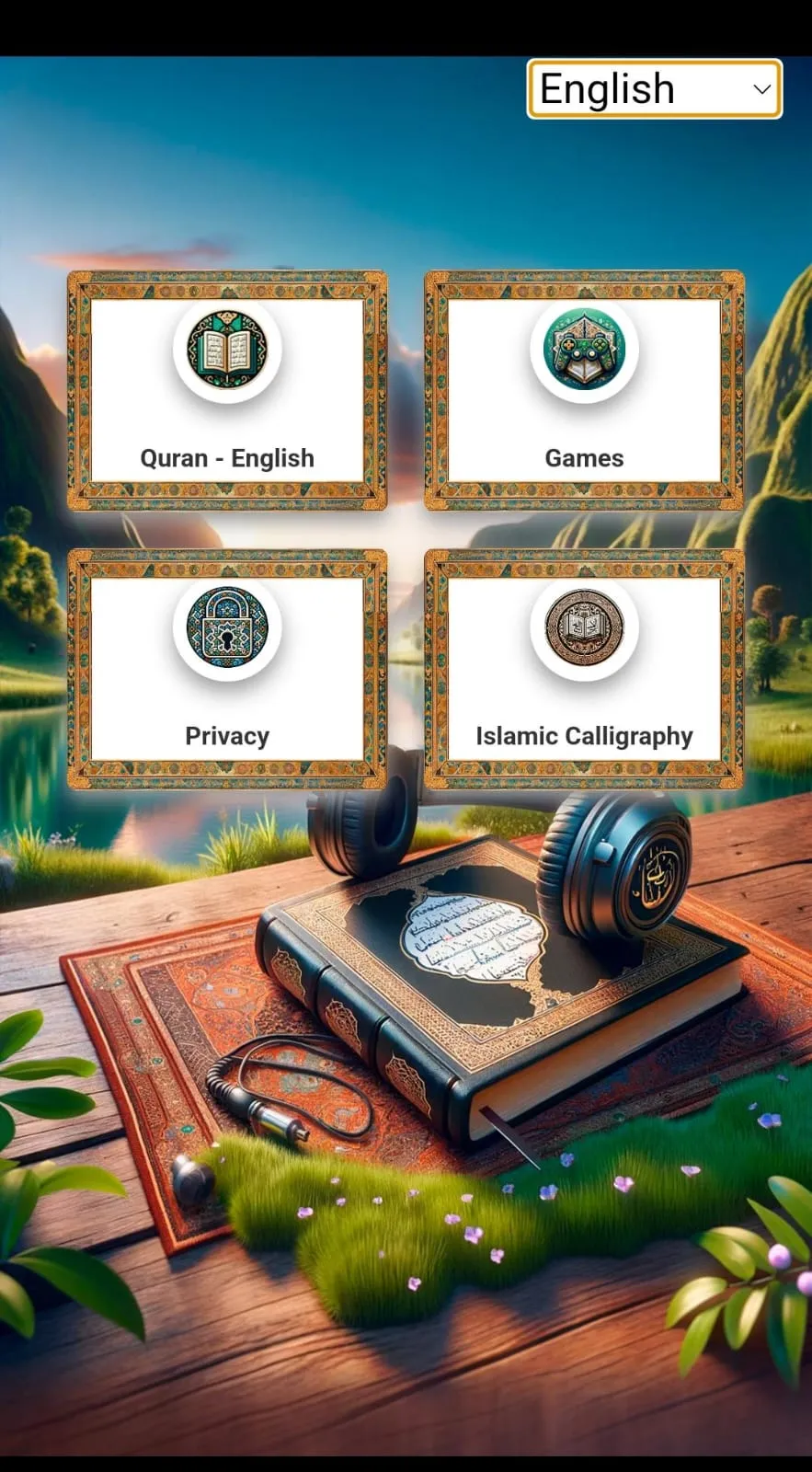 القرأن الكريم - Al Quran | Indus Appstore | Screenshot