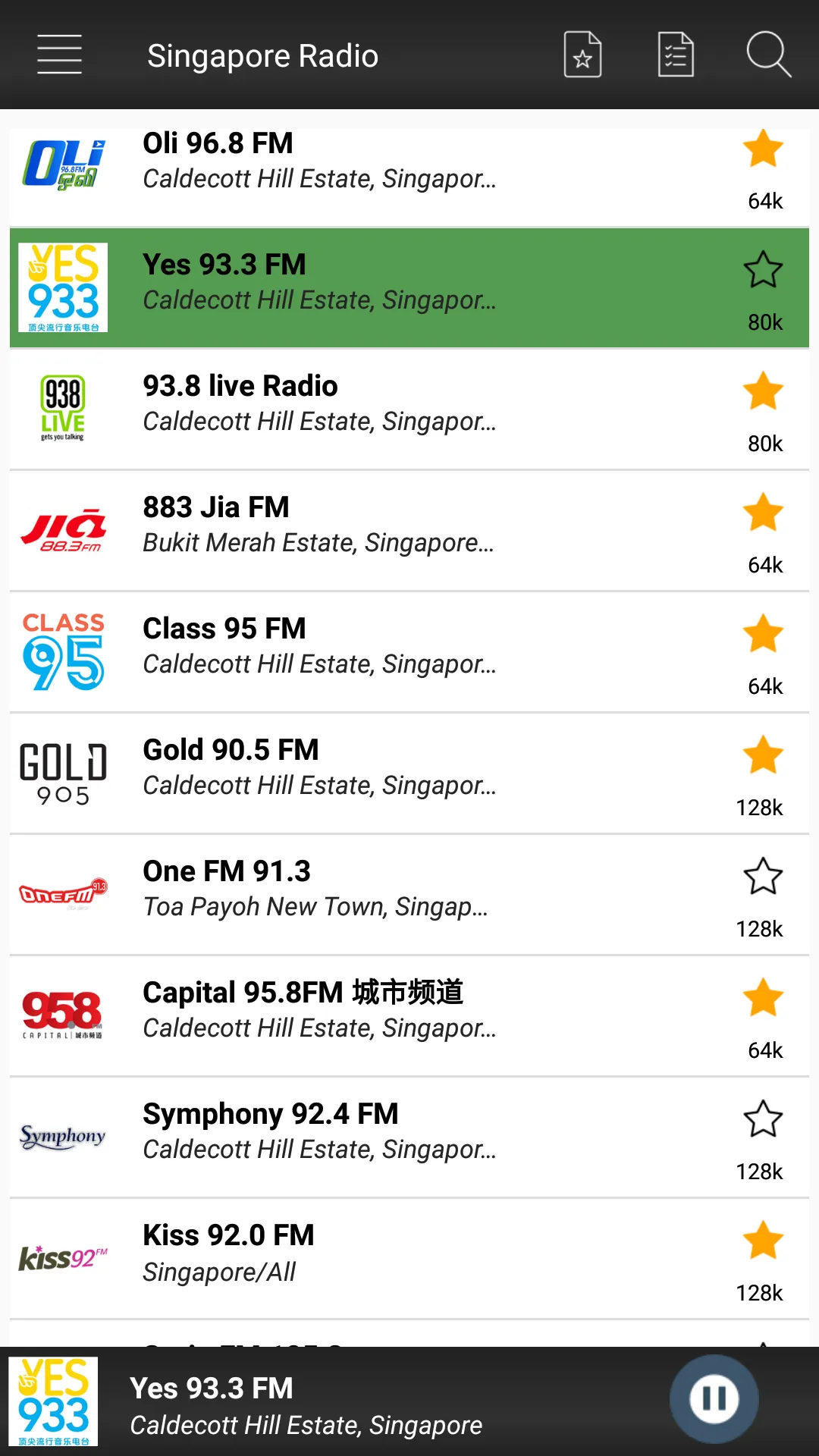 Radio Singapore Online - Am Fm | Indus Appstore | Screenshot