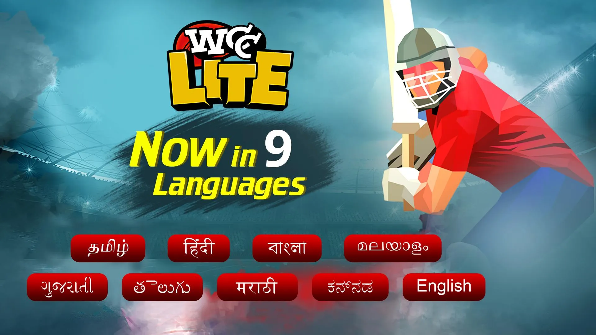 World Cricket Championship Lte | Indus Appstore | Screenshot