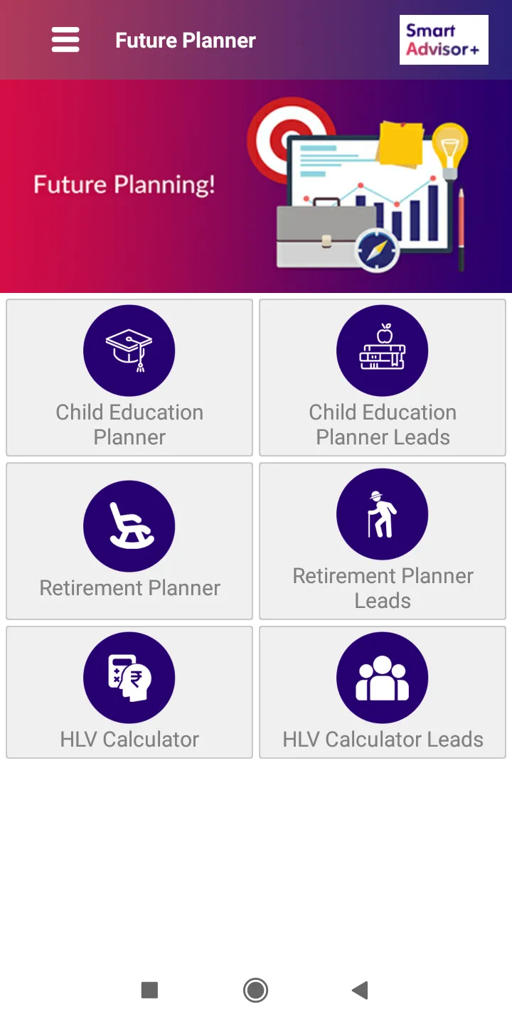 SBI Life Smart Advisor | Indus Appstore | Screenshot