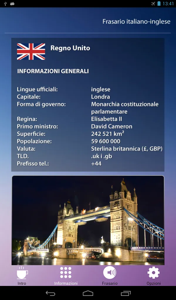 Inglese - imparare l'inglese | Indus Appstore | Screenshot