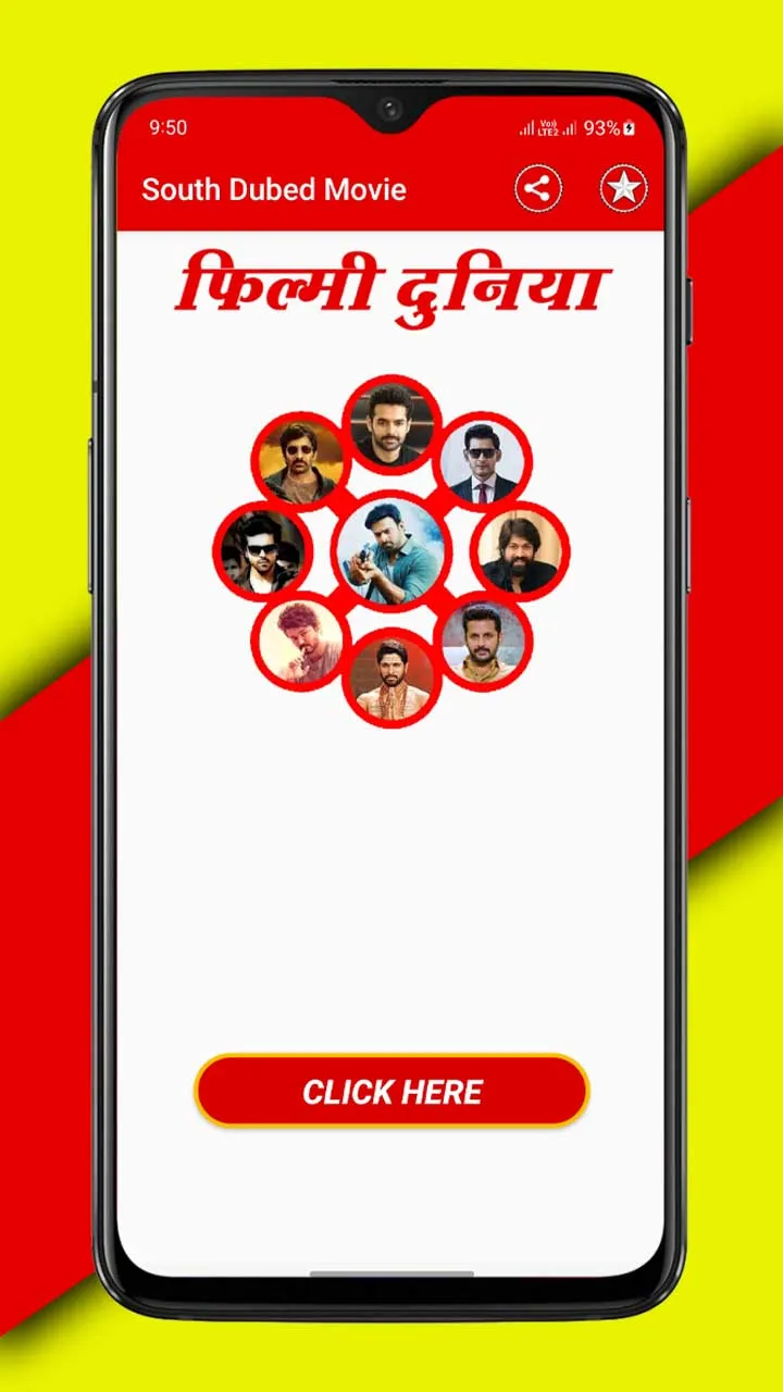 South Movies Hindi Dubbed app | Indus Appstore | Screenshot