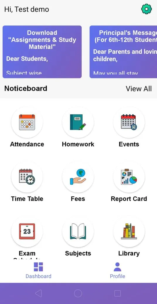 DGV School, Rohtak | Indus Appstore | Screenshot