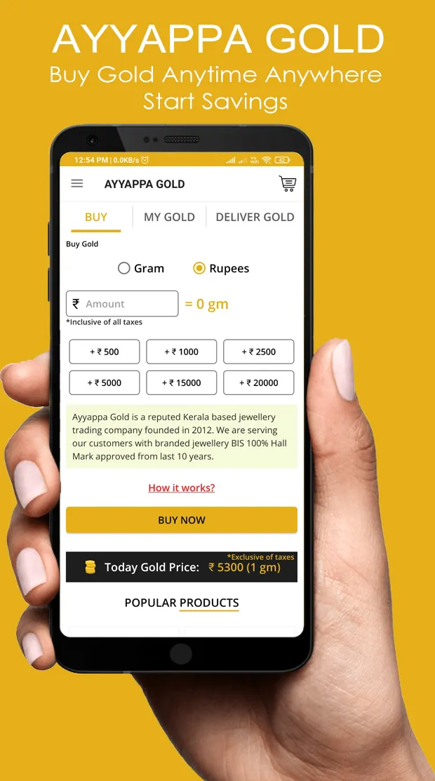 Ayyappa Gold | Indus Appstore | Screenshot