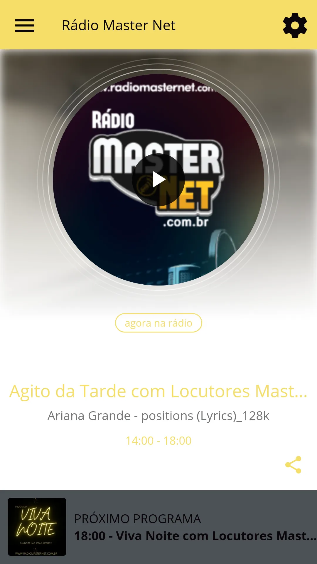 RÁDIO MASTER NET | Indus Appstore | Screenshot