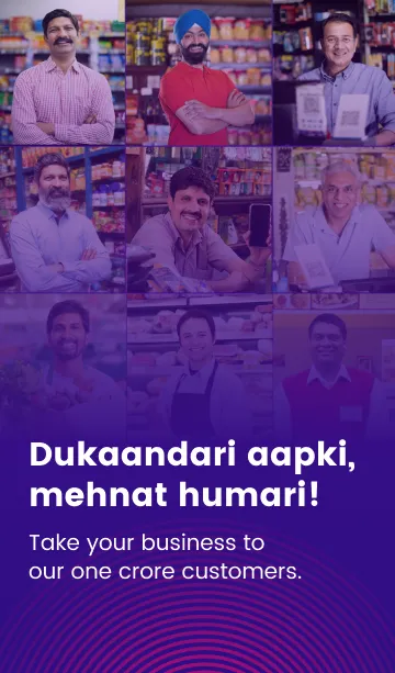 magicpin | Merchant App | Indus Appstore | Screenshot