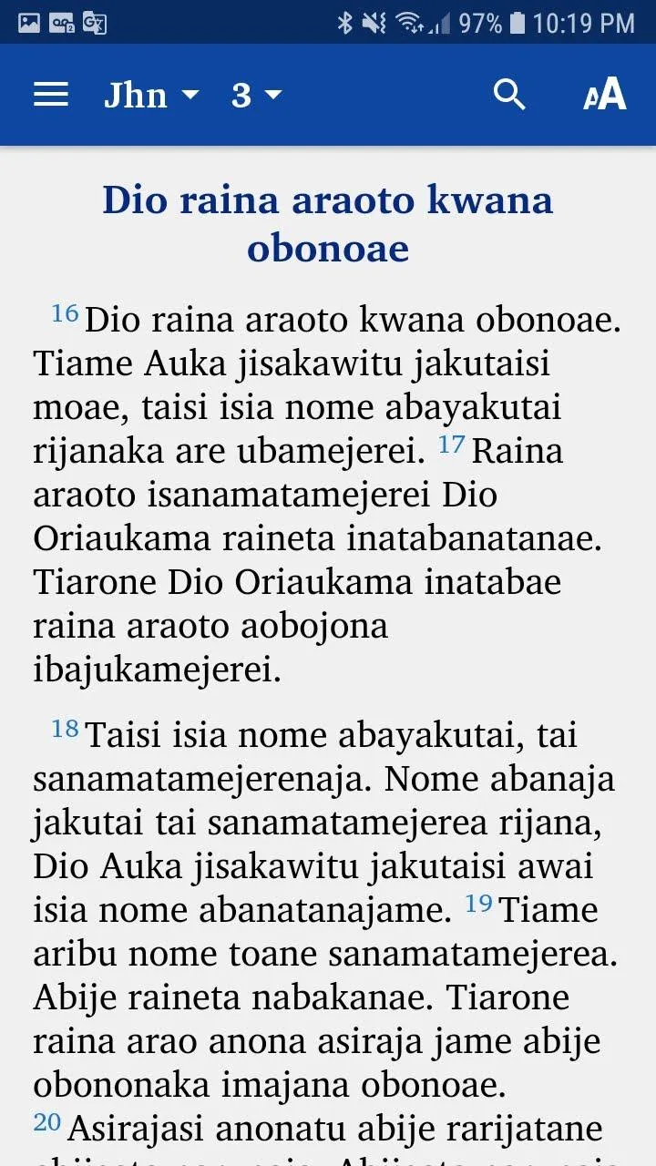 Warao Bible | Indus Appstore | Screenshot