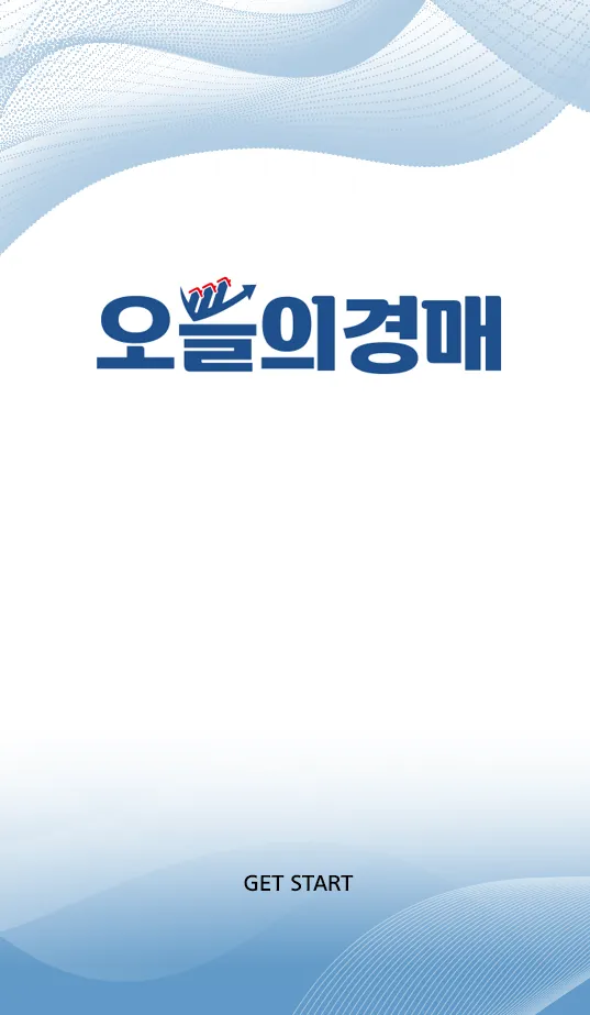 오늘의경매 - 부동산법원경매정보 | Indus Appstore | Screenshot