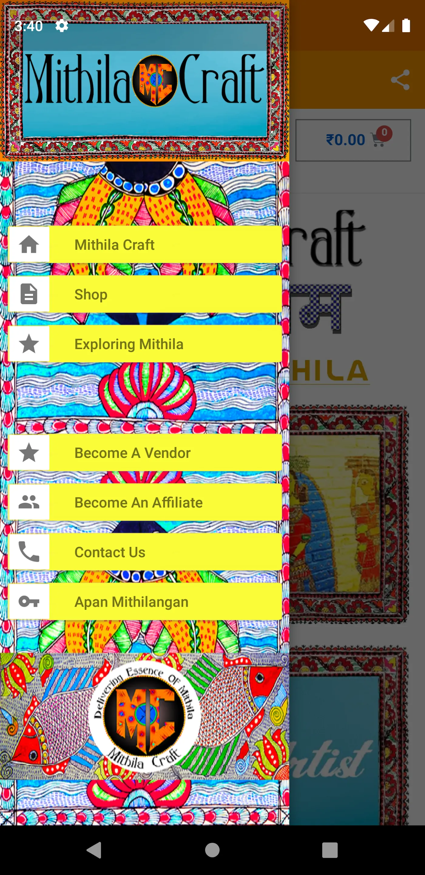 Mithila Craft | Indus Appstore | Screenshot