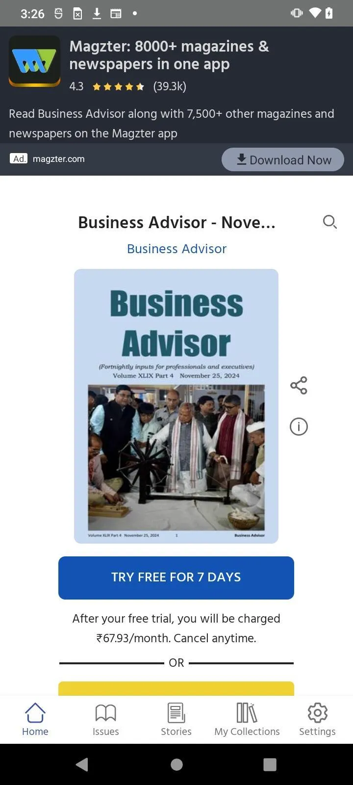 Business Advisor | Indus Appstore | Screenshot