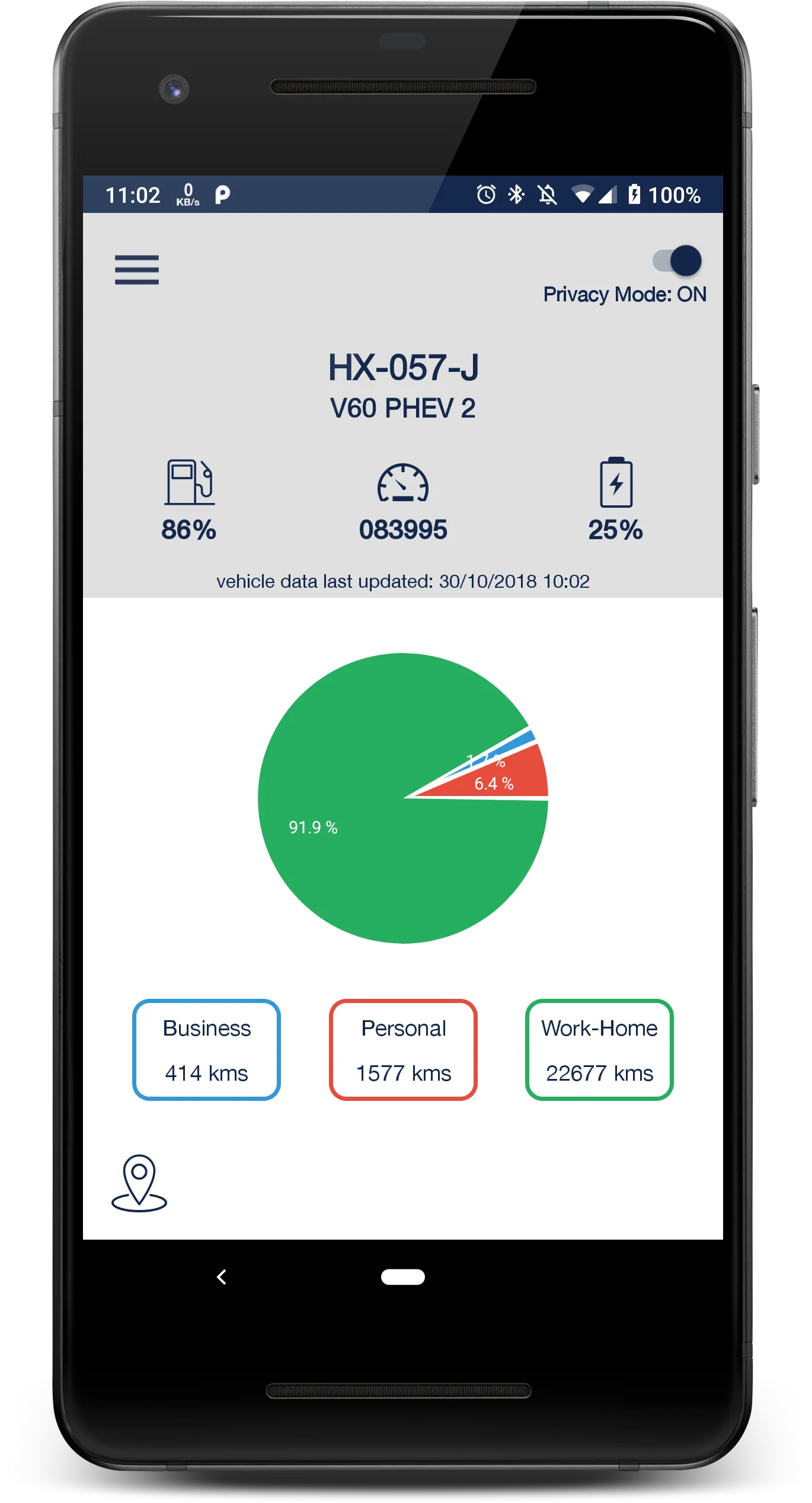 MooveTrips - Trip Registration | Indus Appstore | Screenshot