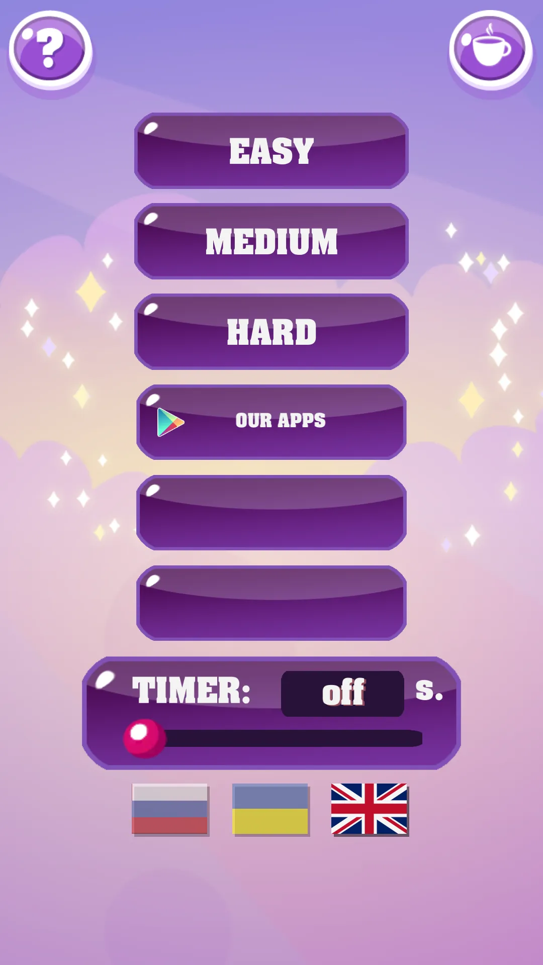 Show me: game for the party | Indus Appstore | Screenshot