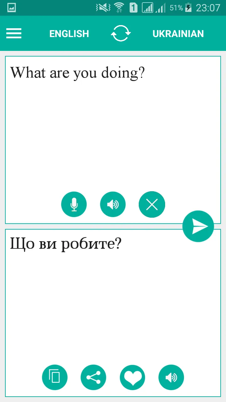 Ukrainian English Translator | Indus Appstore | Screenshot