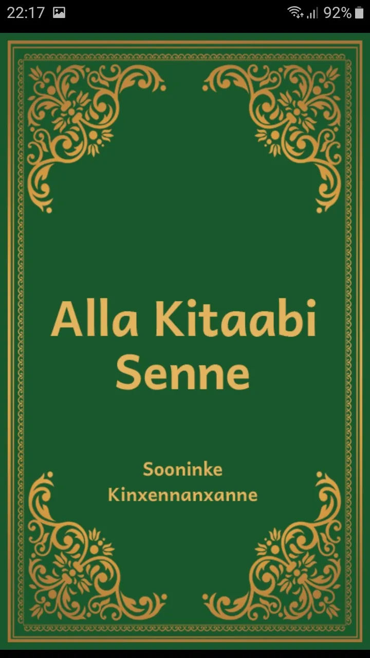 Soninke - Alla Kitaabi Senne | Indus Appstore | Screenshot